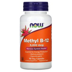 Метилфолат B-12, Methyl B-12, Now, 5,000 мкг, 90 веган кап