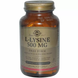Лізин, L-Lysine, Solgar, 500 мг, 100 капсул: зображення — 1