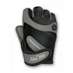 Спортивные перчатки MTi MFG 840