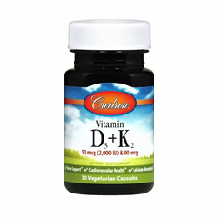 Витамин Д3 и К2, Vitamin D3 + K2, Carlson Labs, 30 капсул