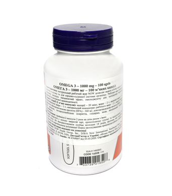Omega-3 1000 мг - 100 софт кап