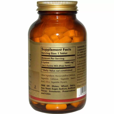 Лізин, L-Lysine, Solgar, 1000 мг, 100 таблеток