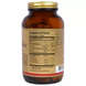 Вітамін С естер плюс (Ester-C Plus), Solgar, 1000 мг, 180 таблеток: зображення — 2