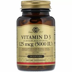 Вітамін Д3, Vitamin D3, Solgar, 5000 МО, 100 капсул