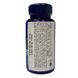 5-HTP 100 mg (Griffonia Simplicifolia)120 Capsules: зображення — 2