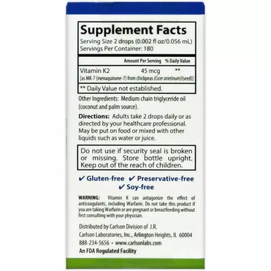 Витамин К-2 (менахинон), Super Daily K2, Carlson Labs, жидкость, 45 мкг, 10,16 мл