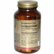 Гліцин, Glycine, Solgar, 500 мг, 100 капсул: зображення — 2
