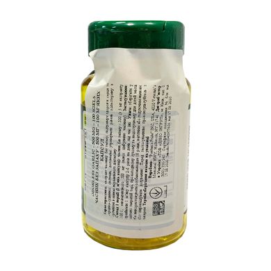 Odorless Garlic 500 mg100 Rapid Release Softgels