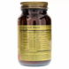 Мультивітаміни формула, Formula VM-75, Multiple Vitamins, Solgar, 60 таблеток: зображення — 2
