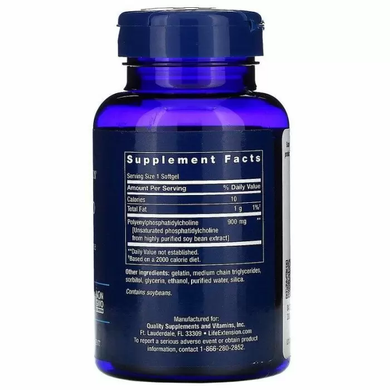 Фосфатидилхолин, Hepatopro, Life Extension, 900 мг, 60 капсул