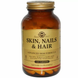 Витамины для волос, кожи и ногтей, Skin, Nails, Hair, Solgar, 120 таблеток: изображение – 1