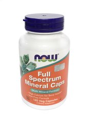 Full Spectrum Mineral Caps - 120 таблеток