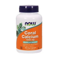 Coral Calcium 1000 мг - 100 веган кап