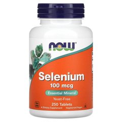 Селен 100 мкг, Selenium 100 mcg NOW Foods – 250 таблеток