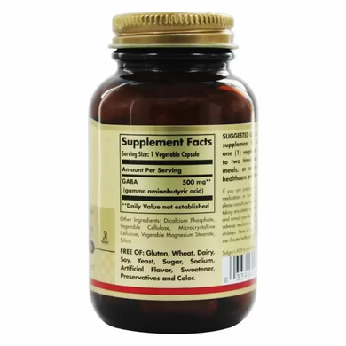 ГАМК, Гамма-аминомасляная кислота (GABA), Solgar, 500 мг, 50 капсул