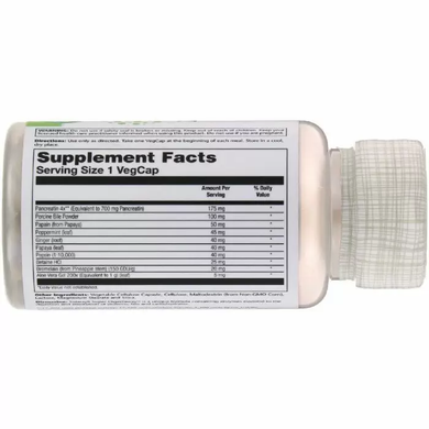 Супер ферменты для пищеварения, Super Digestaway, Solaray, 90 капсул