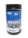 Амінокислота Essential Amino Energy 270г кафе ваніль: зображення — 1