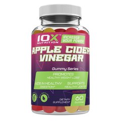 Яблучний сидровий оцет, Apple Cider Vinegar, 10X Nutrition USA, 60 жувальних цукерок