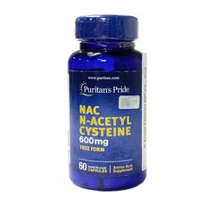 Амінокислота N-Acetyl Cysteine ​​(NAC) 600 mg - 60 кап