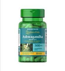 Ashwagandha Standardized Extract 300 mg - 50 кап