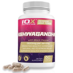 Ашваганда, Ashwagandha, 10X Nutrition USA, 60 веганских капсул