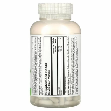 Бетаин HCl + пепсин, HCL with Pepsin, Solaray, высокоэффективный, 650 мг, 250 вегетарианских капсул