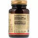 Вітамін В12, Vitamin B12, Solgar, сублінгвальний, 5000 мкг, 60 таблеток: зображення — 2