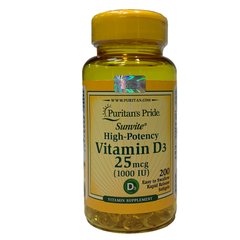 Vitamin D3 1000 IU - 200 софт
