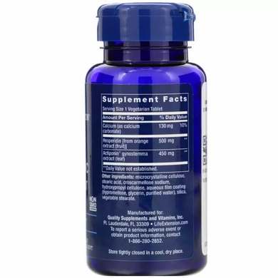 Аденозинмонофосфат, AMPK Metabolic Activator, Life Extension, 30 таблеток