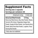 Горянка з макою, Horny Goat Weed, 10X Nutrition USA, 1275 мг, 120 органічних капсул: зображення — 7