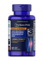 Double Strength Glucosamine, Chondroitin & MSM Joint Soother®120 Capsules
