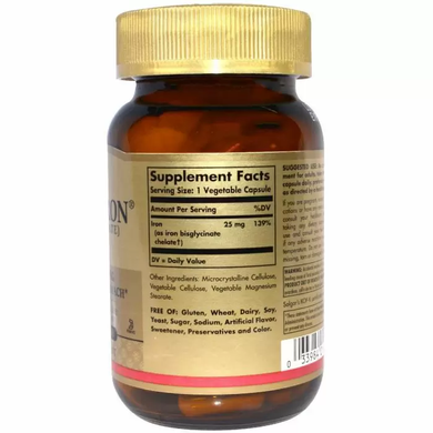Залізо, Gentle Iron, Solgar, 25 мг, 90 капсул