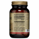 Аргінін, L-Arginine, Solgar, 500 мг, 100 капсул: зображення — 2
