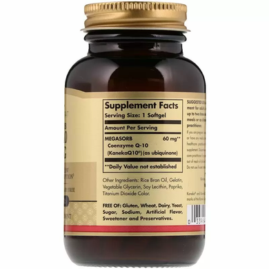 Коэнзим Q10 дополненный, CoQ-10 Megasorb, Solgar, 60 мг, 60 капсул