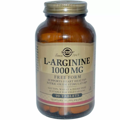 Aргинин, L-Arginine, Solgar, 1000 мг, 90 таблеток