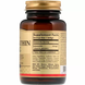 Астаксантин, Astaxanthin, Solgar, 10 мг, 30 гелевих капсул: зображення — 2
