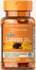 Лютеїн 20 mg з зеаксантин - 60 софт кап