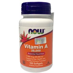 Vitamin A 25,000 IU - 100 софт кап