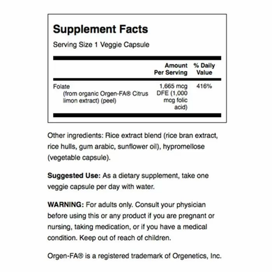 Фолиевая кислота, Ultra Real Food Folic Acid, Swanson, 1000 мкг, 100 вегетарианских капсул