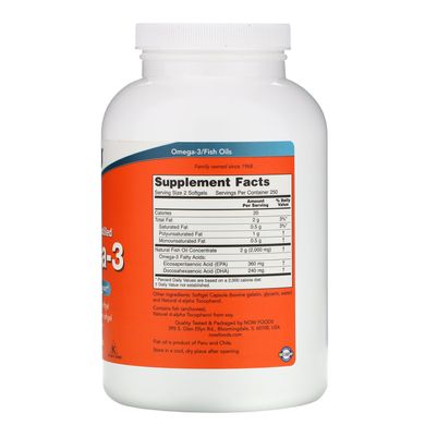 Омега-3 1000 мг 30 мягких капсул