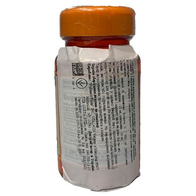 Vitamin C-500 mg with Bioflavonoids & Rose Hips - 100 каплет