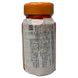 Vitamin C-500 mg with Bioflavonoids & Rose Hips - 100 каплет: изображение – 2