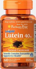 Лютеїн 40 mg з зеаксантин - 60 софт кап