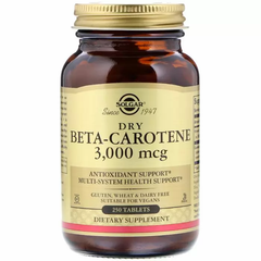 Бета каротин (Beta Carotene), Solgar, 10000 МО, 250 таблеток