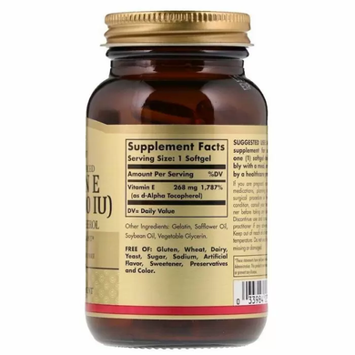 Витамин Е, смесь токоферолов, Vitamin E Tocopherols, Solgar, 400 МЕ, 50 капсул