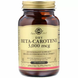Бета каротин (Beta Carotene), Solgar, 10000 МЕ, 250 таблеток: изображение – 1