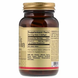 Витамин Е, смесь токоферолов, Vitamin E Tocopherols, Solgar, 400 МЕ, 50 капсул: изображение – 2