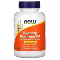 Масло вечерней примулы Evening Primrose Oil Now 1г - 90 веган кап