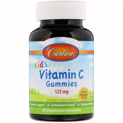 Вітамін С для дітей, Kid's Vitamin C Gummies, Carlson Labs, 60 жувальних цукерок