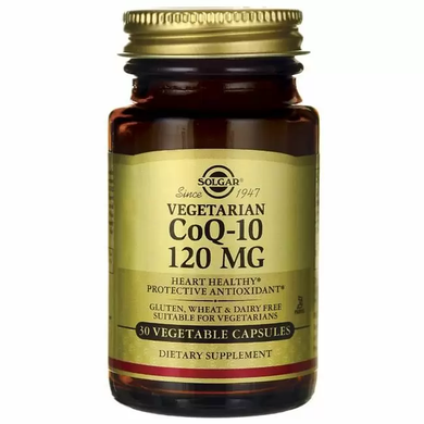 Коэнзим Q10 вегетарианский, Vegetarian CoQ-10, Solgar, 120 мг, 30 капсул